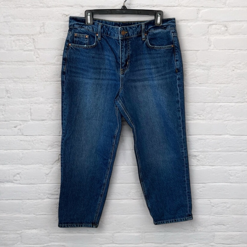 ⭐️ Boden Boyfriend DenimJeans 100% Cotton Size 8P